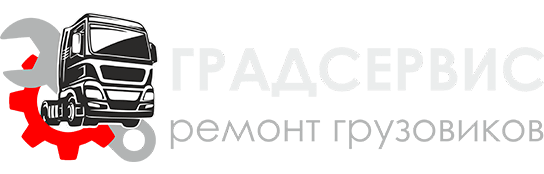 ГрадСервис